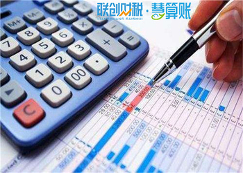 西安曲江新区注册公司