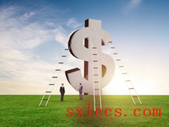 西安未央区注册公司