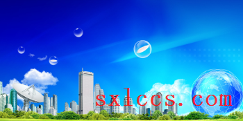 西安雁塔区注册公司