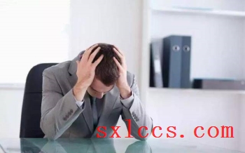 西安长安区注册公司